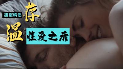 【三级】《赫默尔》}