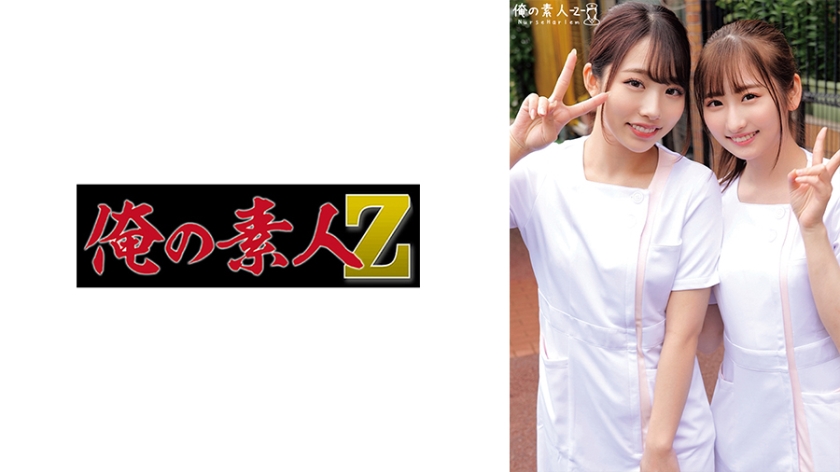 230ORECO-510 じゅんさん＆えりかさん}