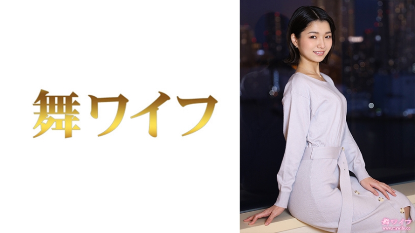 292MY-784 倉本希 2}