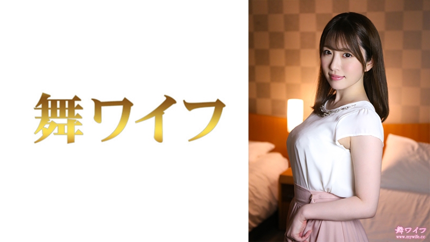 292MY-804 木島涼子 2}