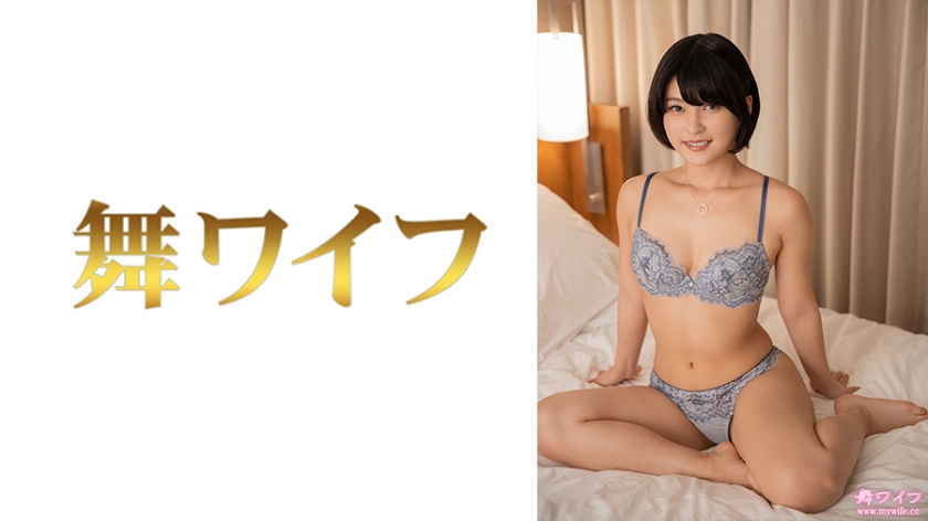 292MY-715 朝比奈穂乃 2}