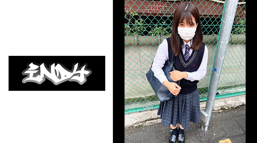 534IND-088 削除覚悟【制服女子】自由代の桃尻美小女を自宅に連れ込み連続中出しSEX_限定配信}