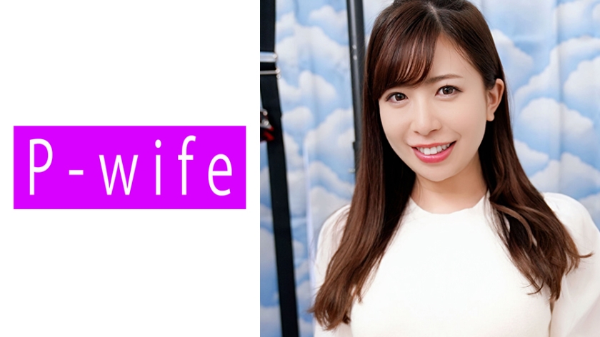 811PWIFE-882 ゆう 2}