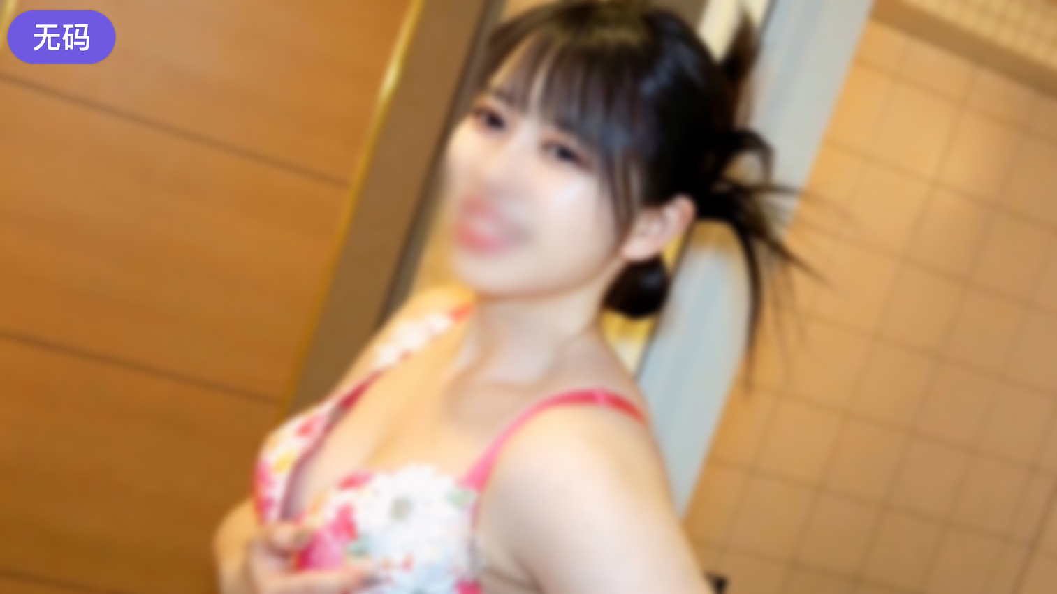 FC2-4382449 【無】 清楚で美人なお姉さんをホテルに連れ込みプライベートSEX！お風呂でちゃっかりアナ}