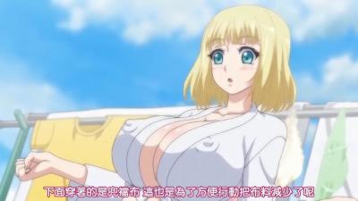 片田舎に嫁いできた○シア娘とHしまくるお话若奥様はお祭りに行きたいの巻（仮。}