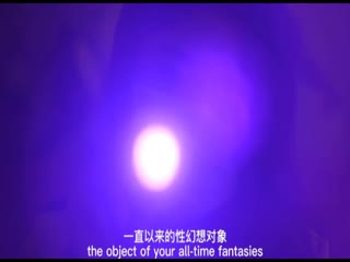 1#极品白虎网红小姐姐NANA_心理医生的催眠治疗}