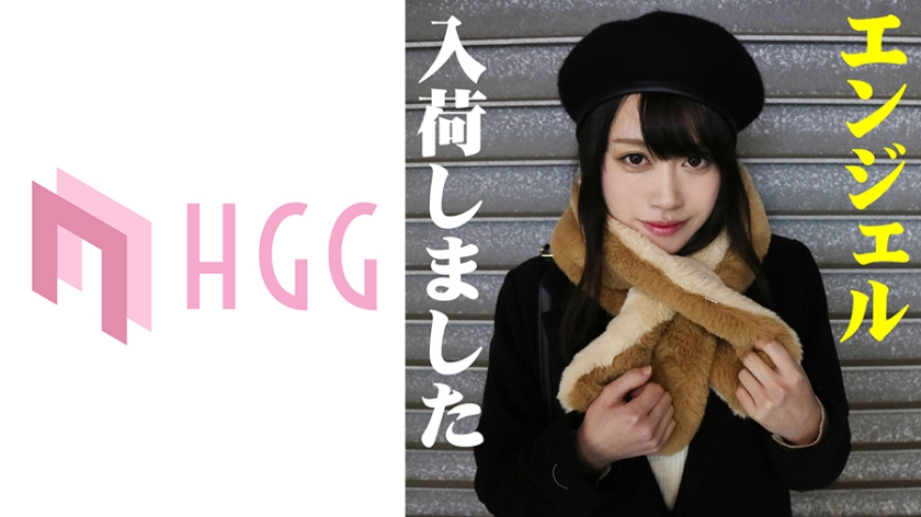 561HAME-008 ゆう 2}
