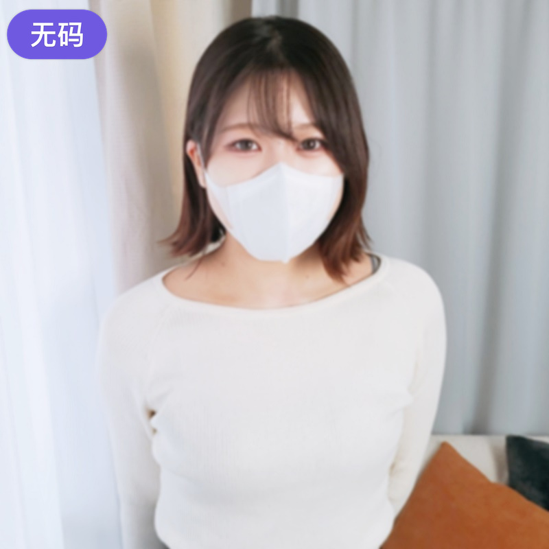 FC2-4440211 【無修正·完全素人】 ラスト出演の置き土産は中出し解禁！実はH好きな清楚ちっぱい嬢が中年}