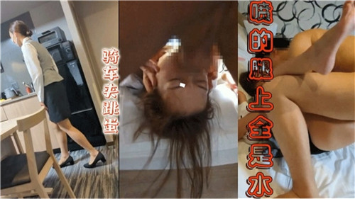 和朋友一起强奸酒店经理}