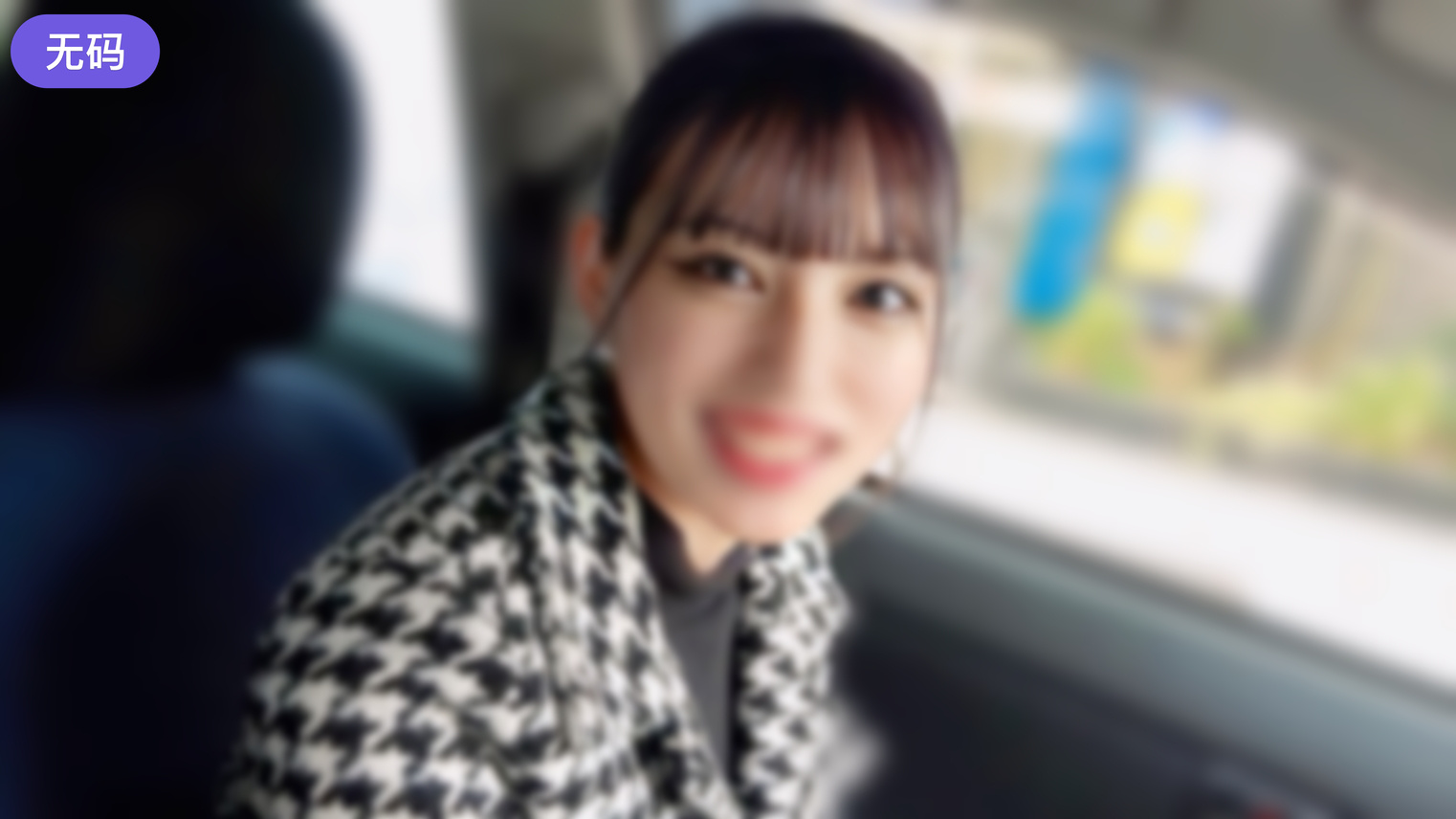 FC2-4450204 限定販売【無】 【秘蔵映像】あの芸能人レベルの美女、未公開映像解禁！二回の中出しSEX。}
