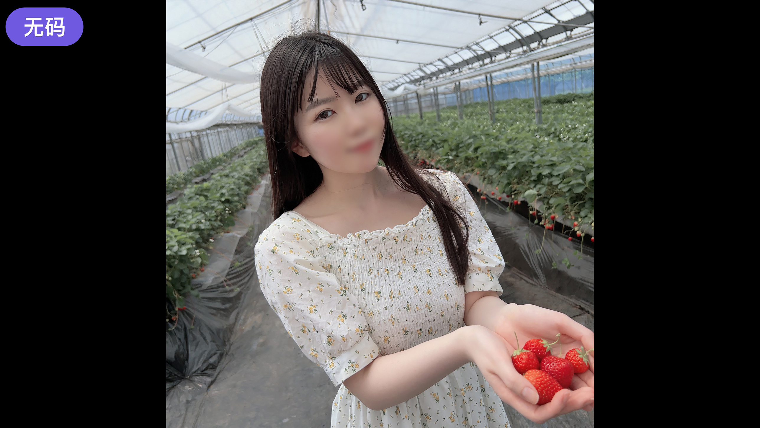 FC2-4485193 初撮影·顔出し！ ！明日まで限定！！我慢して我慢して我慢しきれなかった白く輝き透明感際立}
