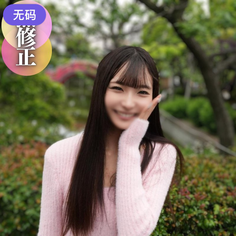 FC2-4490900 3日間！！70%OFF【顔出し】 【潮吹き】スタイル抜群モデル体型！卑猥なおマンコから大}