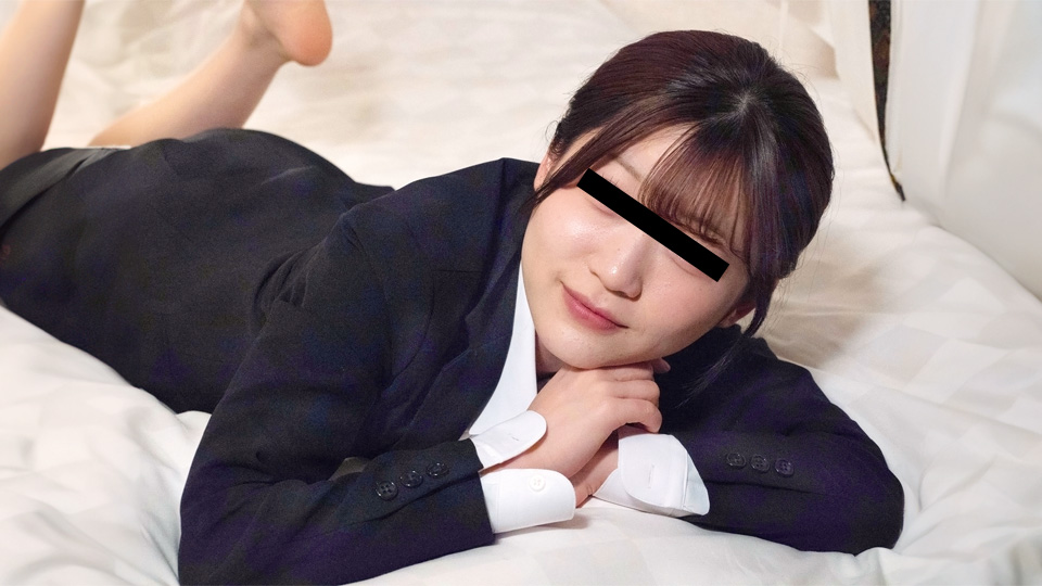 10musume 022525_01 ちっちゃ可愛い就職活動女子大生に生中出し面接}