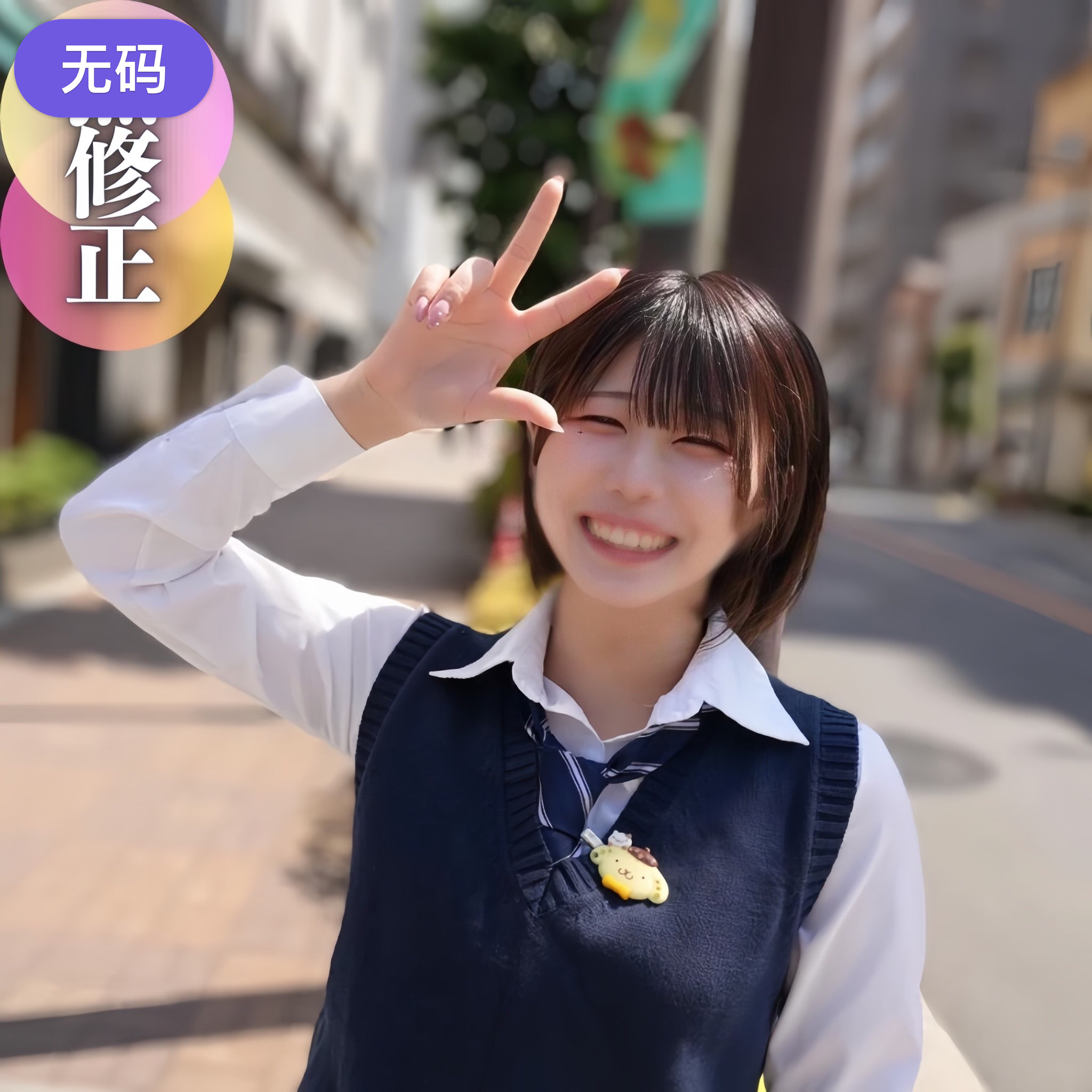 FC2-4493654 3日間！！70%OFF【顔出し】【4P】アイドル顔負けの『最高に可愛いコ』が4Pに初挑戦}