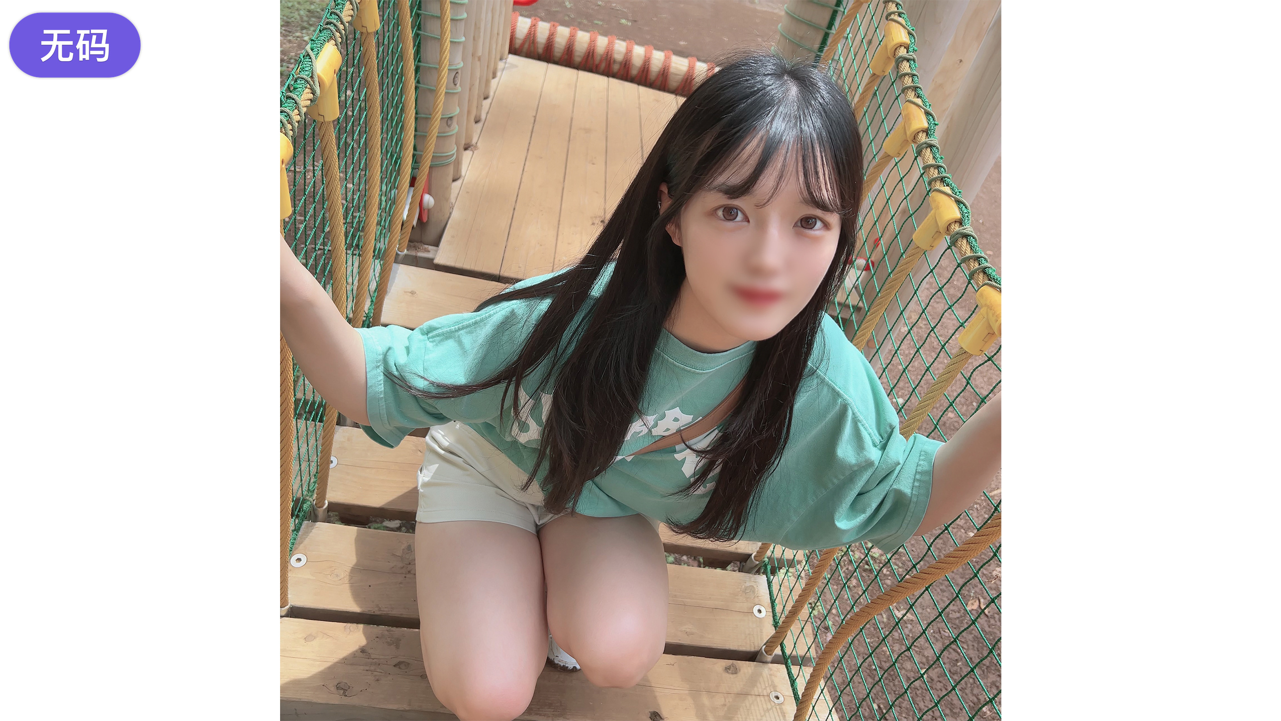 FC2-4497284 初撮影·顔出し！ 本日まで限定！某大学ダンスサークル所属のお勉強そっちのけでひたむきにコ}