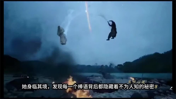 AI-古力娜扎-激情寻找宝藏之旅}