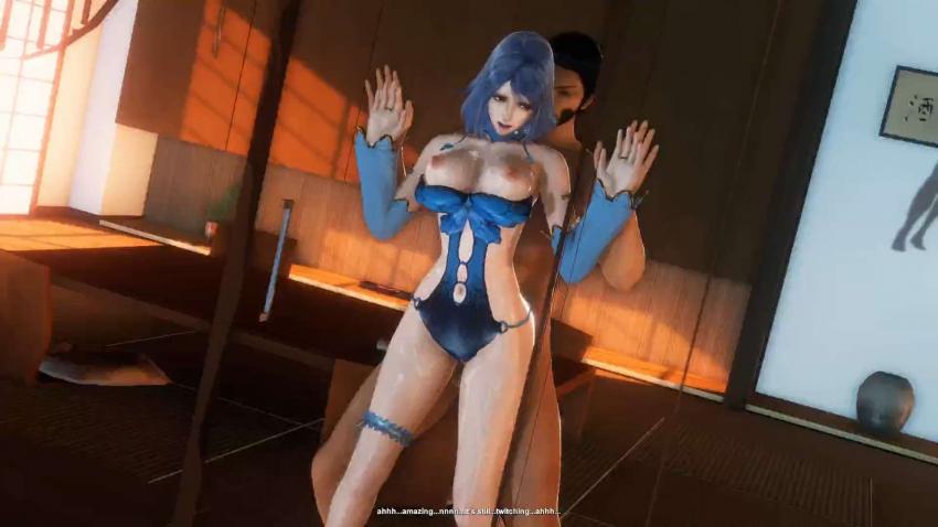 3D同人动漫斗罗大陆水冰儿02}