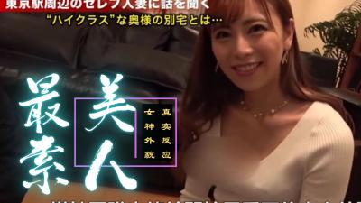 最推荐素人作品选.}