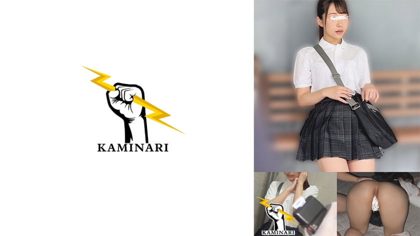 785KMNR-011 雷 011}