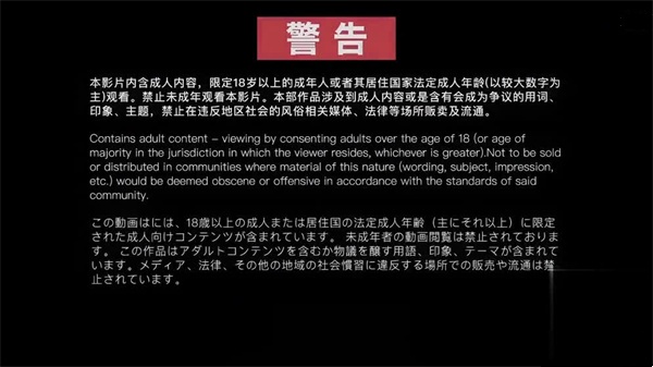 AI-柳岩张雨绮-兄弟换妻}