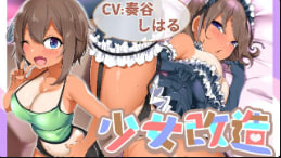 DonpindoPepegaki-sama小梓donpindo}