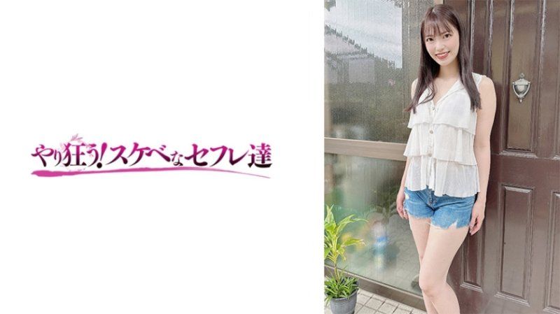 YSS_115 小春 栗山莉绪 SS_115}