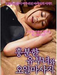 美女在隐匿处的日式按摩}