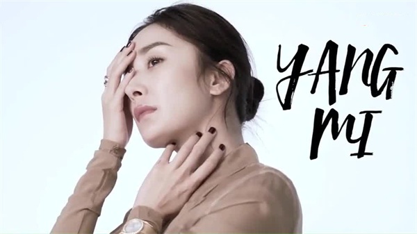 AI-杨幂-东热新片性爱机器人有剧情}